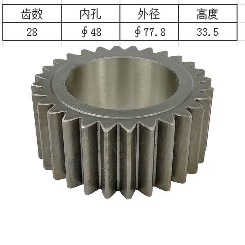 Heavy Equipment Used Parts - Kato HD308US Экскаватор Роторный двигатель Солнцезащитная
