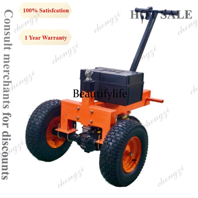Heavy Equipment Jack - Электрический тягач M81 для буксировки и