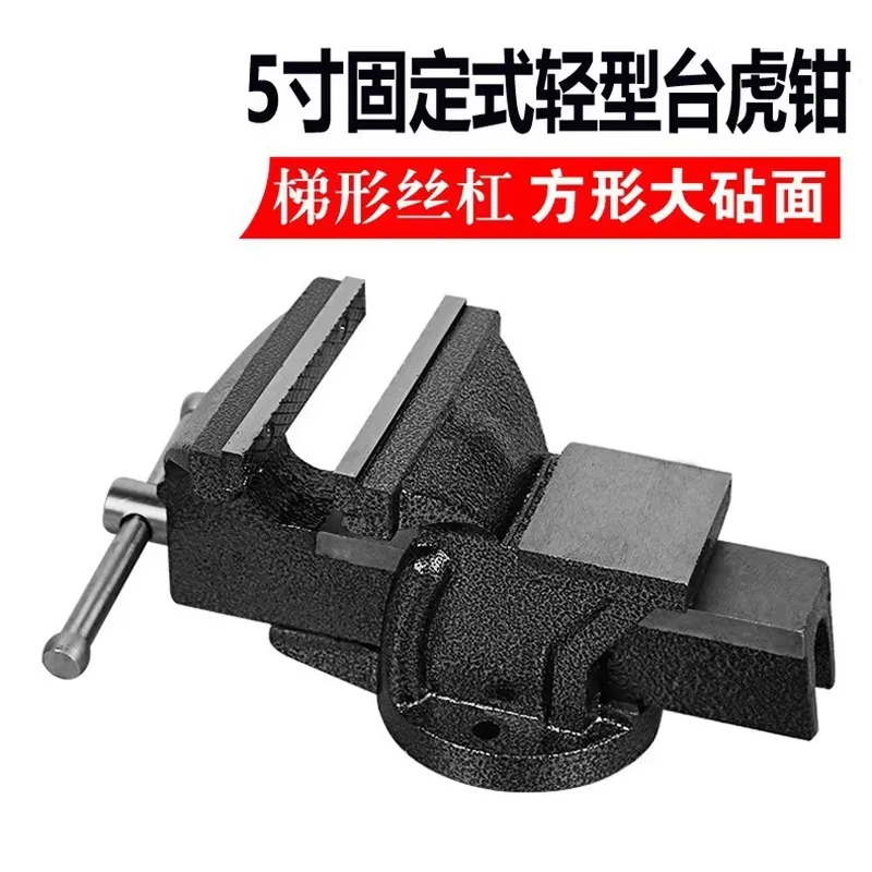 5-дюймовые прочные квадратные  – обзор и цена Heavy Equipment Working